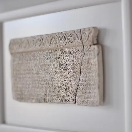 아파트 The Charm 스플리트